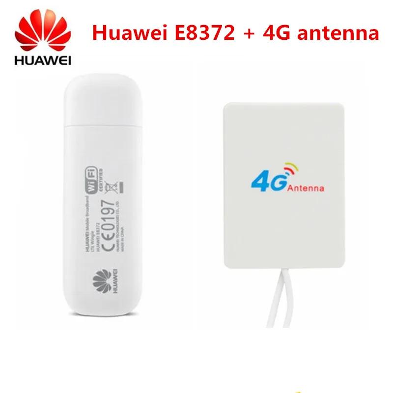   ȭ E8372 + 28DBI 4G ȣ , 3M ׳  TS9 Ŀ, 150Mbps LTE USB , WiFi  E8372h-153